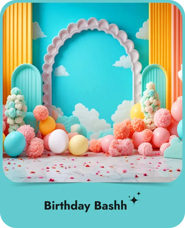 Born Baby
