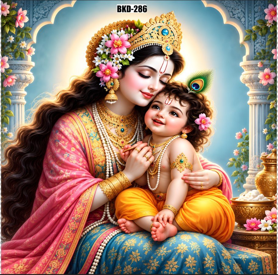 Shubh Annaprashan Backdrop | Maa Yashoda Krishna Ceremony Background Cloth | Annaprashan Sanskar Decoration | Baby Rice Ceremony Backdrop | Hindu Puja Mandir Decor | Traditional Indian Baby Shower backdrop