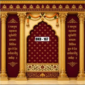 Printed Fabric Backdrop for Birthday Party, Wedding Stage Decoration, Anniversary Celebration, Festival Events, Engagement, Mehndi, Haldi, Cultural Functions & Home Outdoor Décor Cloth Banner for Wall Decoration, Cake Photography Background & Event Decoration